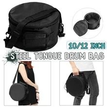 SENRHY Оксфорд ткань стальной язык барабан мешок Прочный переносной черный дюймов 10 дюймов 12 дюймов сумка для хранения стальной язык барабан