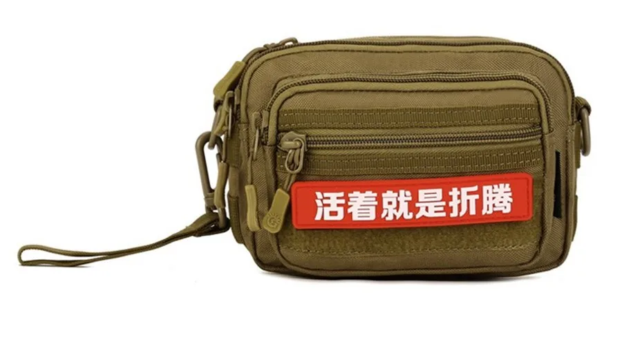 Для мужчин nylon Crossbody сумка дорожная сумка человек Hike Военная Униформа Курьерские сумки 2017 мужчина армии груди пакет Для мужчин бренд слинг