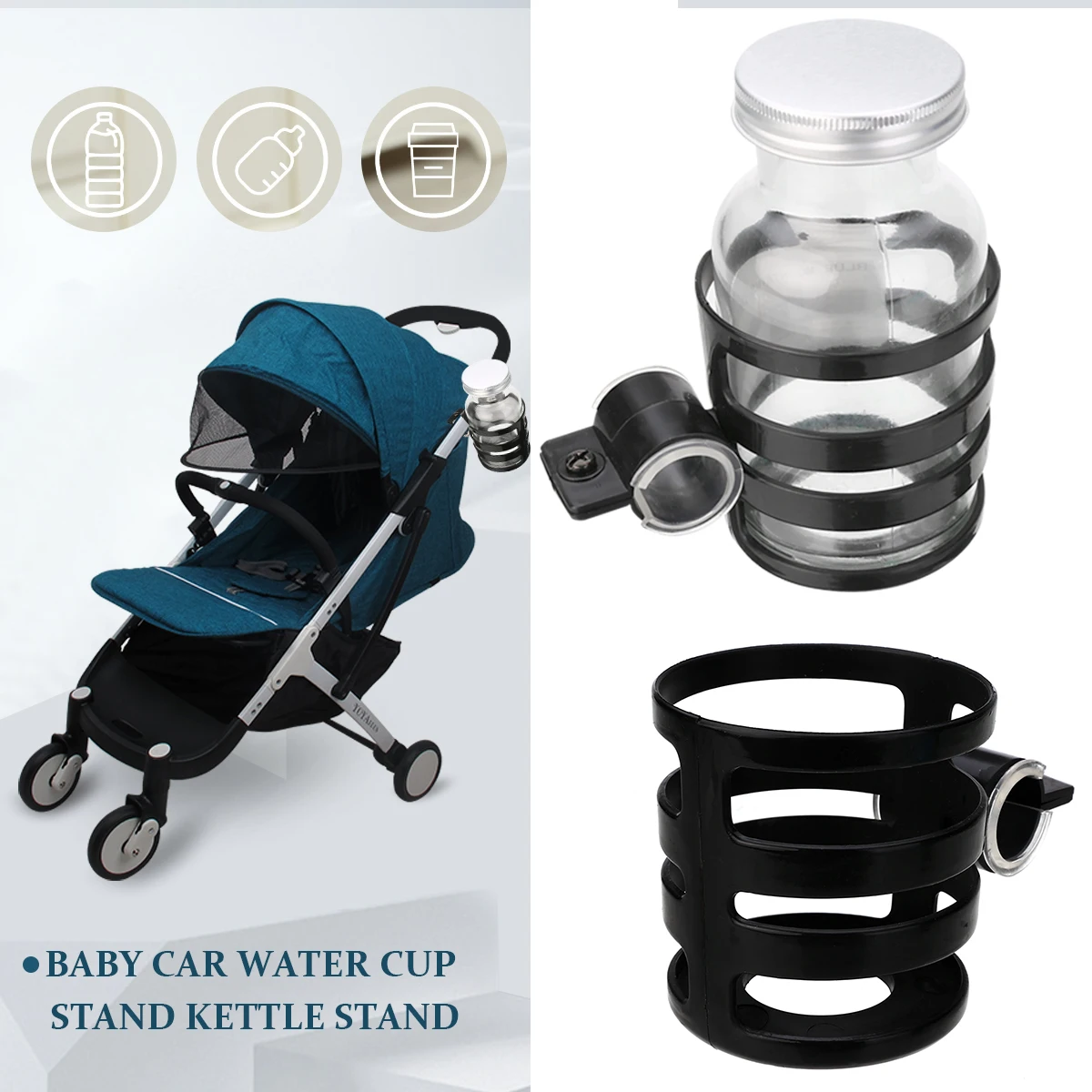 pram drink holder