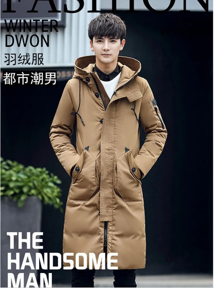 QQ20161204144952