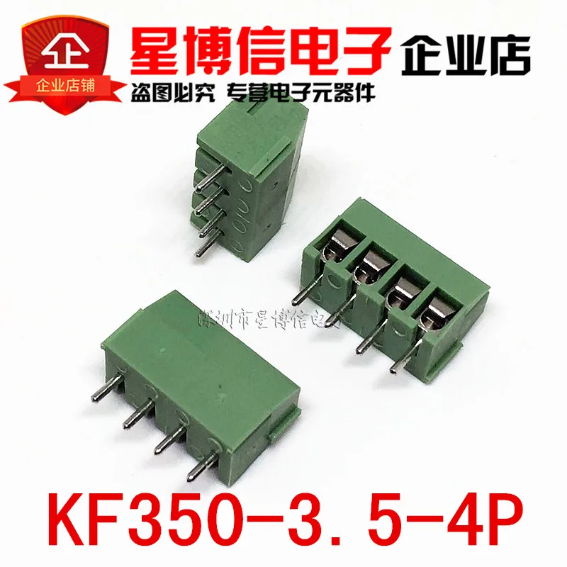 500 шт./лот KEFENG KF350-3.5-4P KF350 4-контактный 3 5 мм прямой контакт PCB винтовой клеммный блок