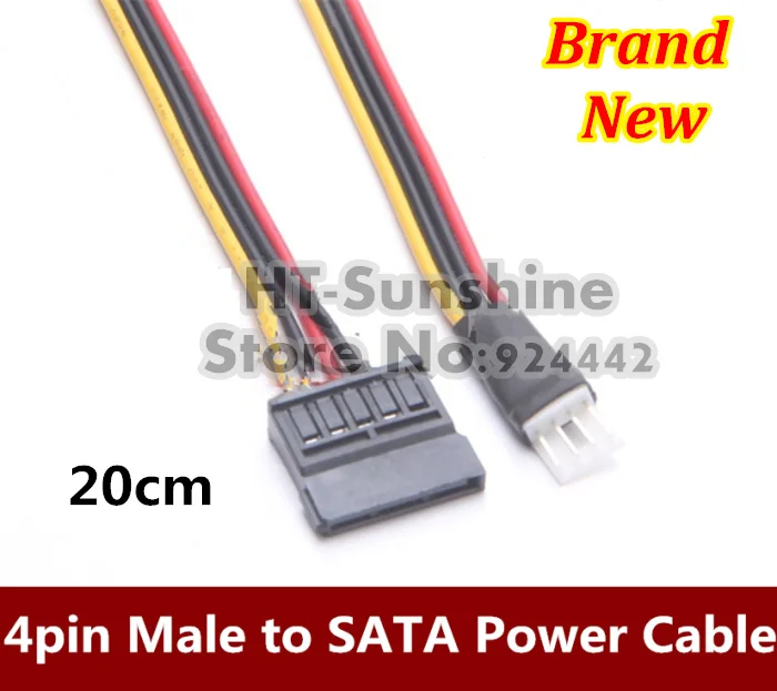 20pcs-lot-small-4pin-floppy-male-power-connector-to-sata-power-cable