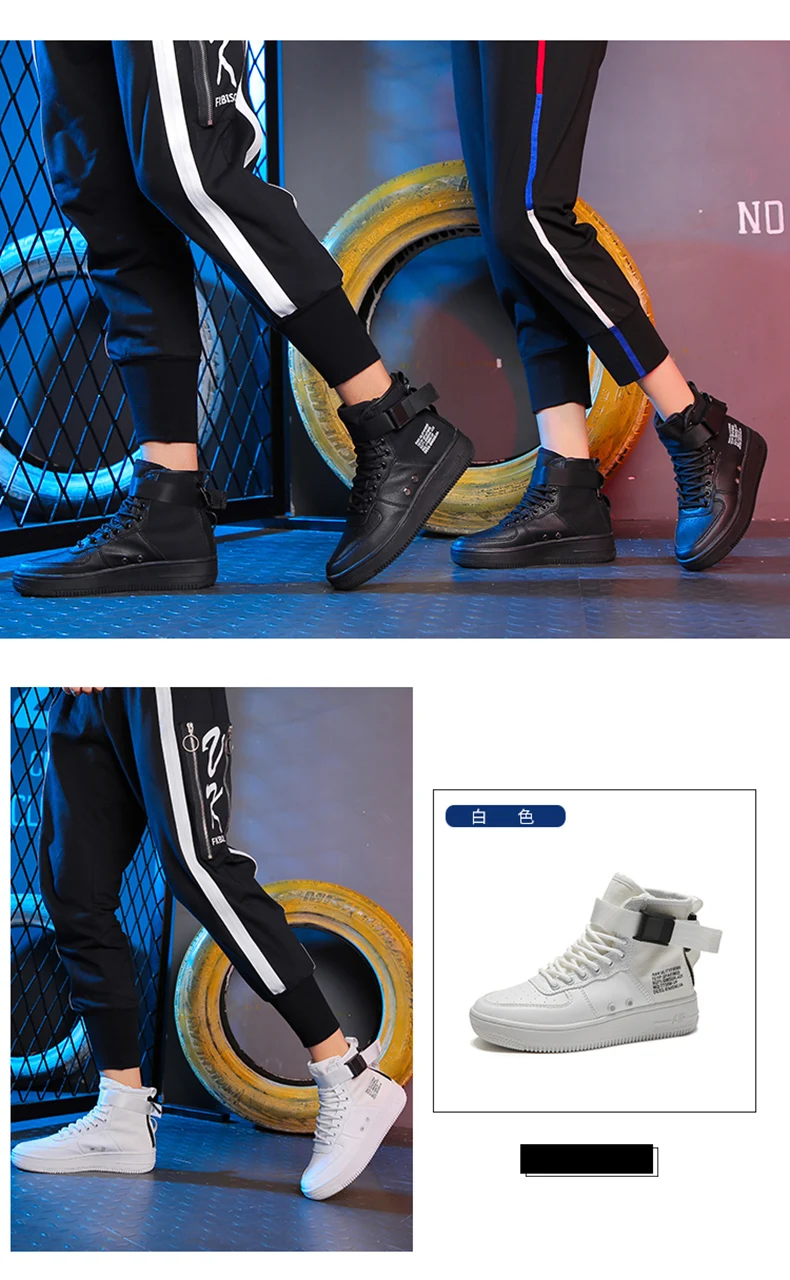 Повседневная обувь; Мужская обувь; сезон осень; коллекция года; мужские кроссовки; ботинки на шнуровке; водонепроницаемая обувь на плоской подошве; модная мужская обувь в стиле хип-хоп; обувь унисекс