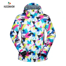 Женская ветрозащищенная лыжная куртка водонепроницаемая дышащий тёплый Зимний снег Лыжная зимняя одежда сноуборд куртка