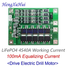 4S40A LiFePO4 Battery Protection Board Drive Drill Motor 12.8V 14.4V PCB Board (Balance Equalized Charging Optional)
