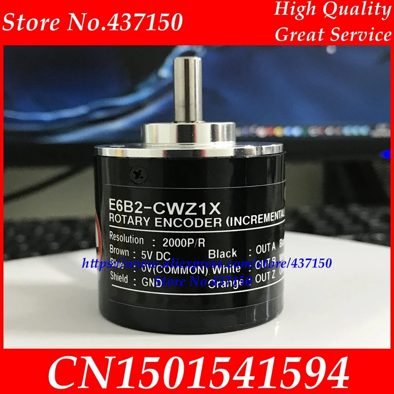 

rotary encoder E6B2-CWZ1X 2500P/R all P/R is in stock