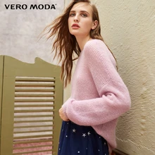 Vero Moda свитер свитер женский чистый цвет уличная вязаный свитер для женщин | 318413550