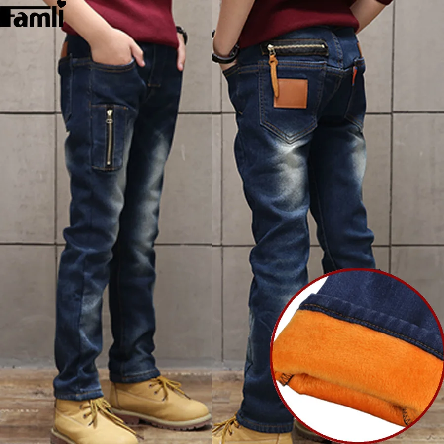 boys fleece jeans