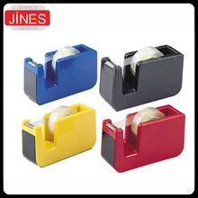 Livraison gratuite 1 pcs dévidoir de ruban coupe-ruban enfants Papeterie Étudiant École Home Office main distributeur
