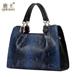 QIWANG Love Fashion кожаный сумка дизайн бренда плечевые дамские сумочки лето синий Змеиный узор корова мешок