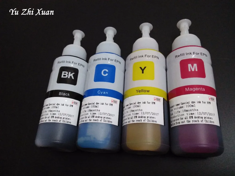 special dye ink for Epson (3)