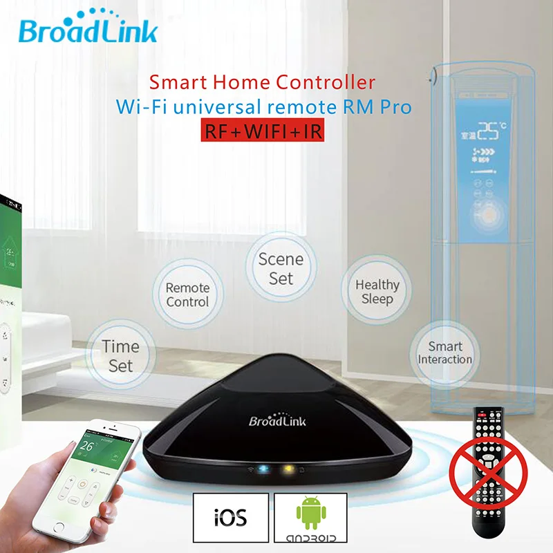 Broadlink RM Pro RM2 Универсальный Дистанционное управление Лер интеллектуальный