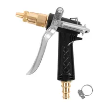 Домашний водяной пистолет медное покрытие пластиковый корпус бытовая вода мытья автомобиля пистолет Бытовая щетка пистолет пагода тип водяной пистолет