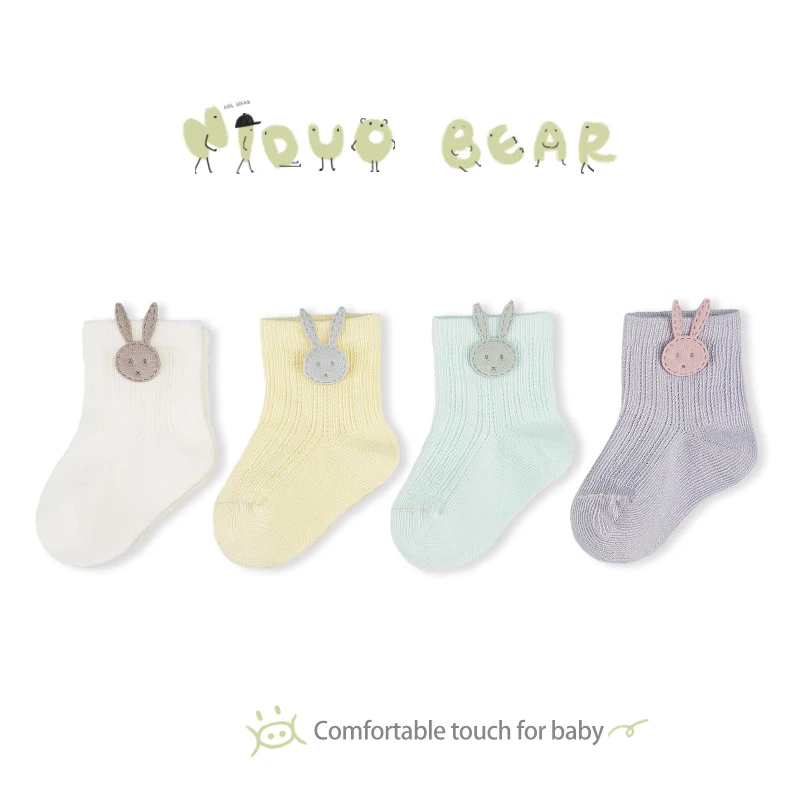 Niduo Bear/4 пары носков для малышей летние сетчатые тонкие детские носки девочек