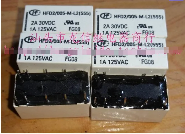 Реле HFD2 005-M-L2 (555) DS2-L2-5V | Обустройство дома