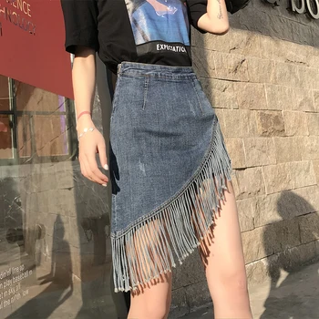 

New tassel bull-puncher female divided package hip Korea short skirts