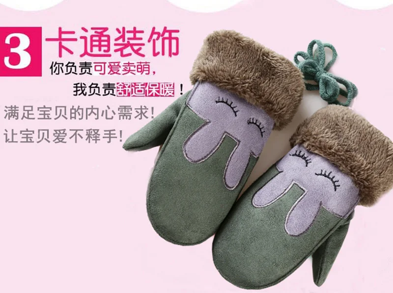 Fashion Lovely Children's Winter Thick Cashmere Warm Cartoon Rabbit Bear Suede Leather Gloves Boy/Girl Faux Sheepskin Glove 100A mens suede gloves
