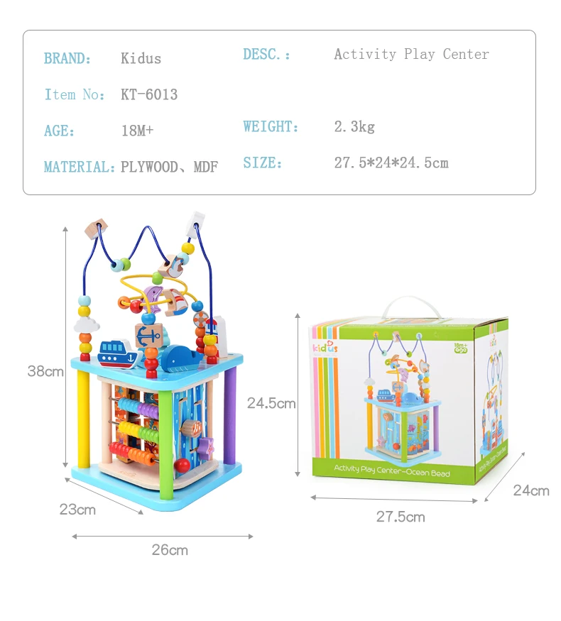 Kidus деревянный океан активности играть куб для малышей развивающая игрушка с музыкой