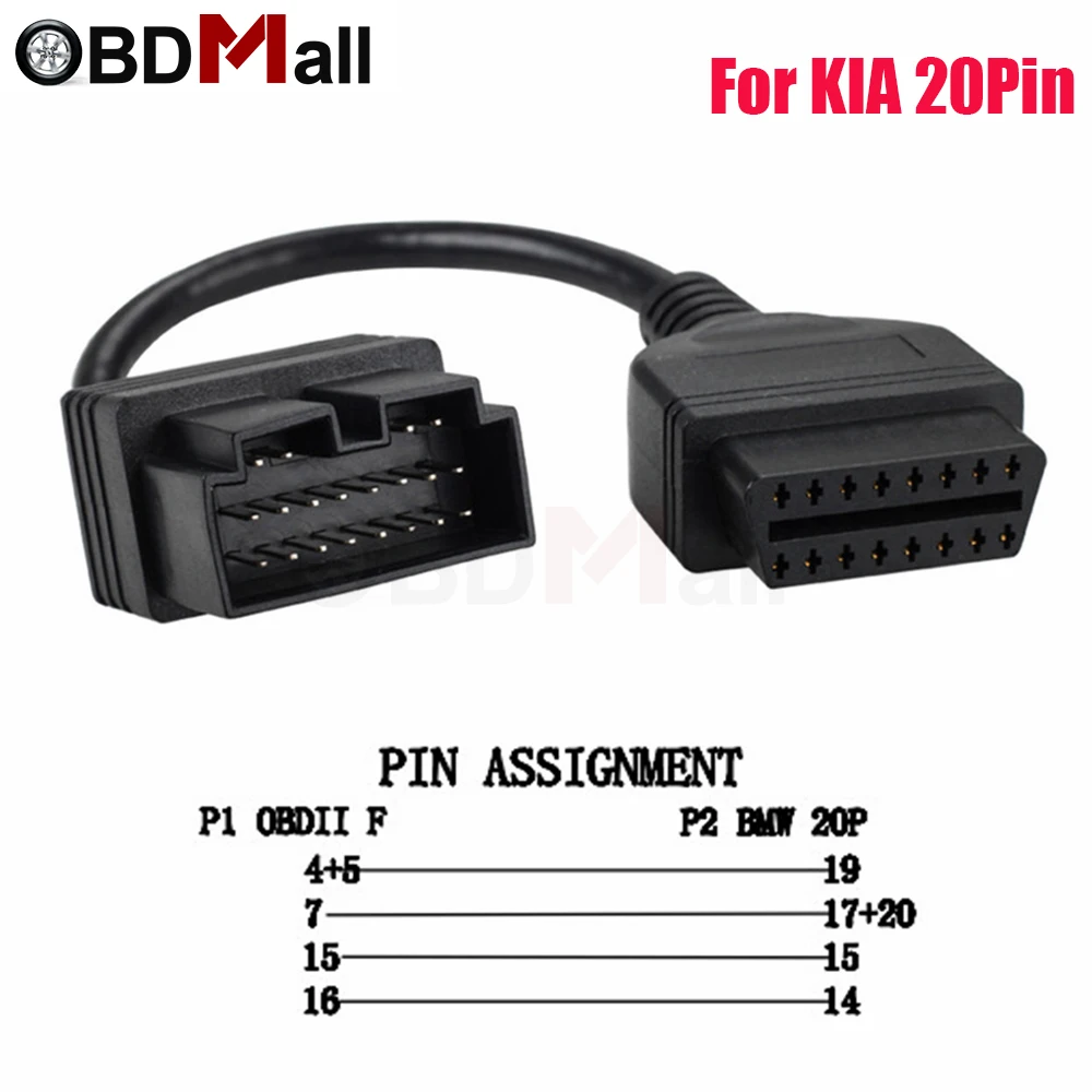 Кабель OBD 2 для KIA диагностический сканер с 20 на 16 Pin OBD2 считыватель кодов адаптер