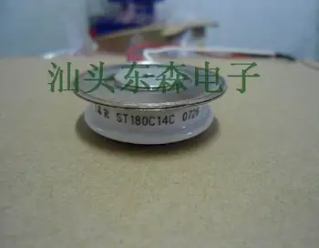 

original imported ST180C02C ST180C04C ST180C06C ST180C08C BSTN45B110 ST230C08C0 ST230C06C0 quality assurance