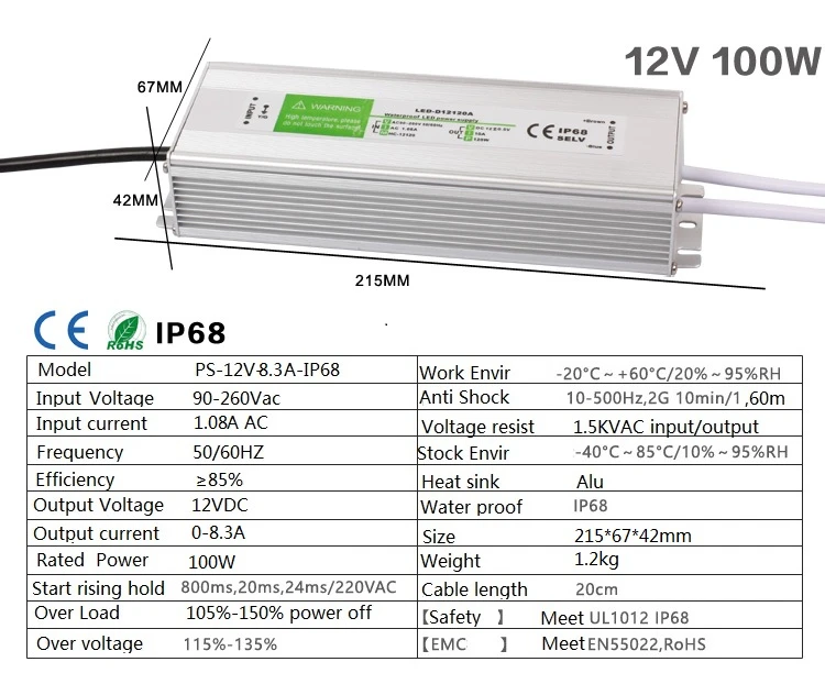 100W