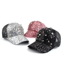 Летняя женская мода блестки жемчуг бейсбольная кепка tide четыре сезона дикая уличная хип хоп шляпа
