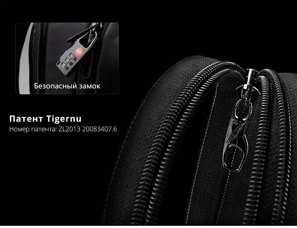 Tigernu Anti Theft Нейлон 27L Мужчины 15.6 дюймов Рюкзаки для Ноутбука Мода Путешествия Мужской Повседневная Женская Школьная сумка