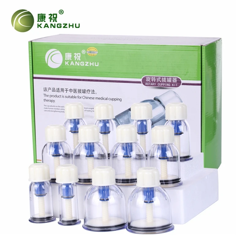 Kang Zhu Hand Cranked Vacuum Cupping Device Pumping Moisture Absorbing 12 Cans Explosion Proof Non Glass