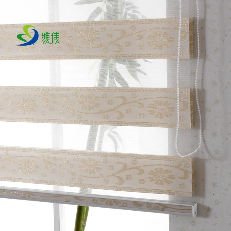 Rgxzr shalian jacquard blinds curtain roller shutter double layer zebra