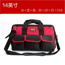 Инструмент Fasite Сумка комбинированный пояс Органайзер Профессиональный электрик сумка для инструментов красный