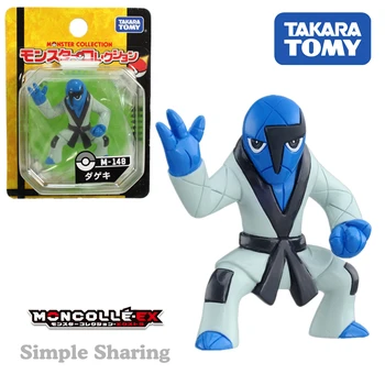 

TAKARA TOMY tomica POKEMON figures COLLECTIbles anime figure servine Pocket Monster M148 diecast dolls （Some package is damaged）