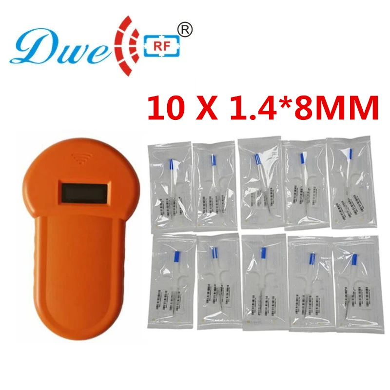 microchip pet reader