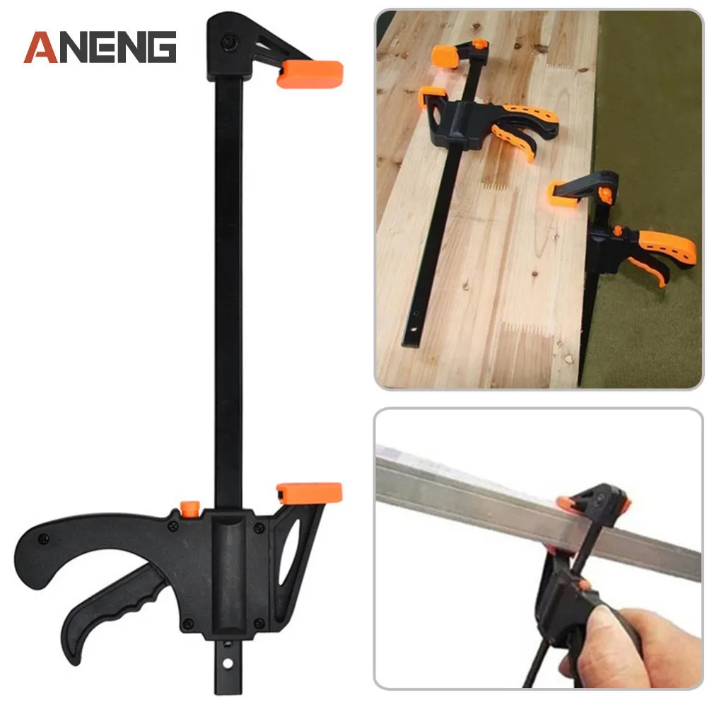 Buy 4 Inch Adjustable Woodwork Bar F Clamp Heavy Duty