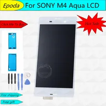 5.0″ For Sony Xperia M4 Aqua E2303 E2353 E2333 LCD Display Touch Screen with Digitizer Assembly + Adhesive + Tools,Free Shipping