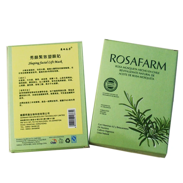 

6pcs/3bags burn excess face fat plaste all natural herbal remove Swollen cheek toxins firm face patch slim your face