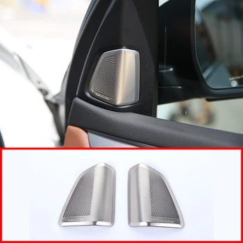 

2pcs Stainless Steel Audio Speaker Tweeters Cover Trim For BMW X5 F15 2014-2019 Car Accessories