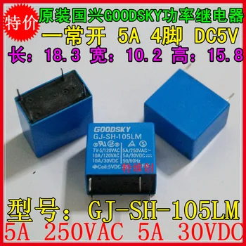 

5PCS/LOT 5A Original GJ-SH-105LM Replacement 32F-005-HS3 JZC-32F-005-HSL