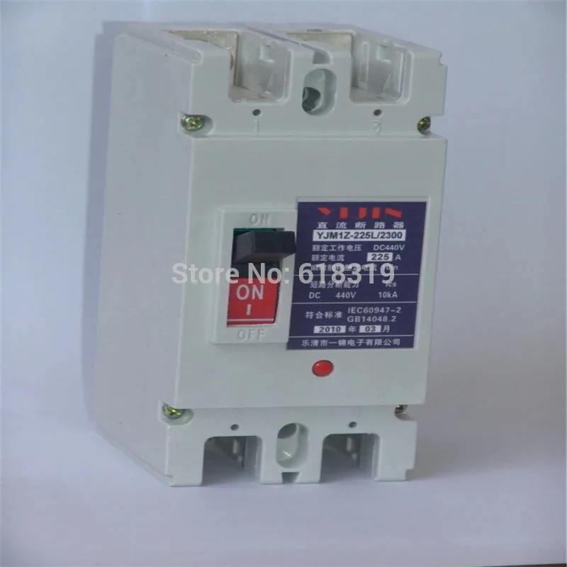 Высококачественный 2 P 63A ручной выключатель постоянного тока 440 V