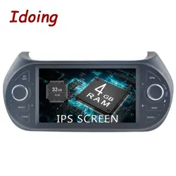 Idoing 7 "ips Экран 1Din Multimidia автомобилей gps Android8.0 для FIAT Fiorino 2008-2015 4 г + 32 г 8 Core gps навигации WI-FI ТВ быстрая загрузка