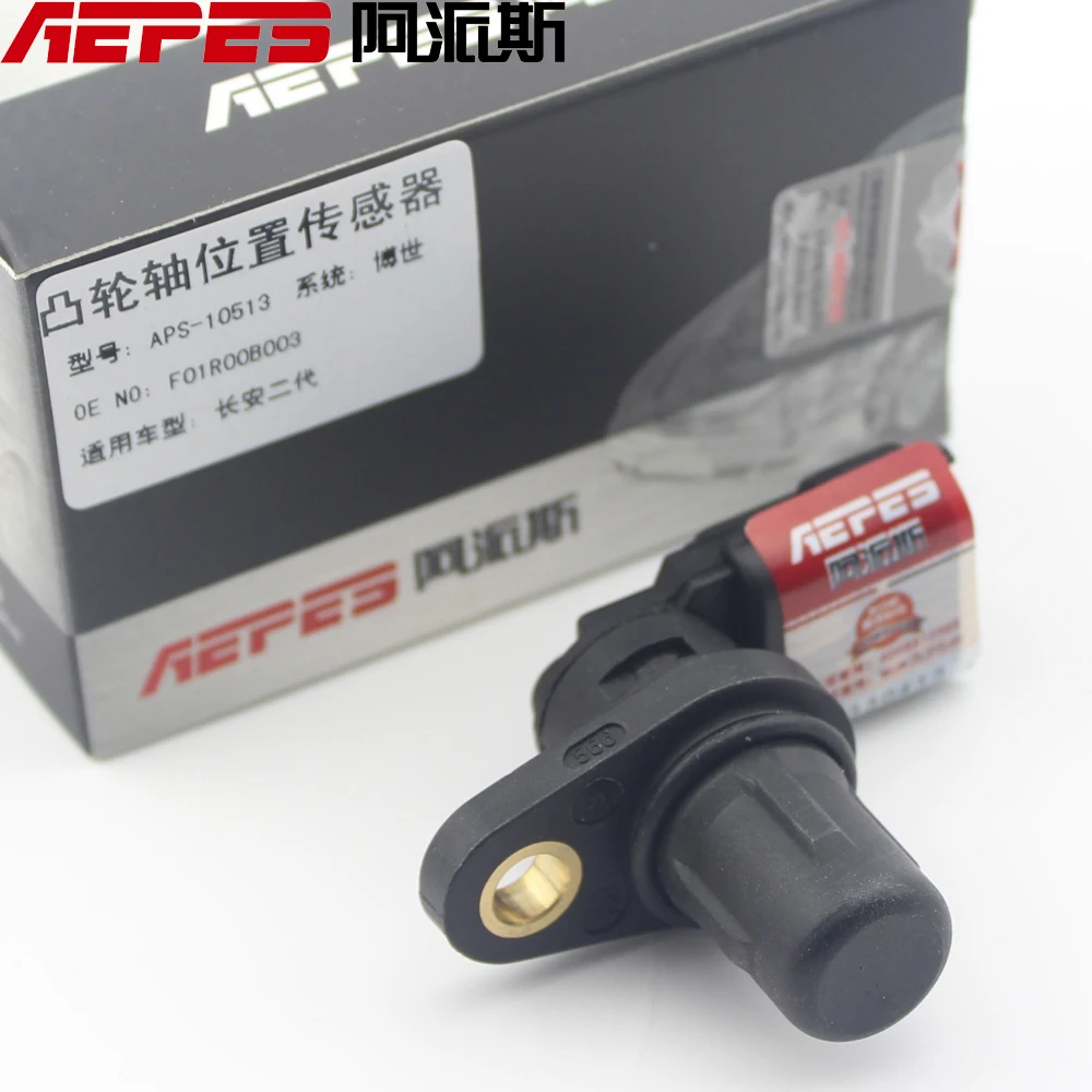 Датчик распредвала bosch f01r00b003