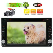 Backup Camera Included! Android 7.1 Car DVD Player 2 Din Stereo Support GPS Navigation Bluetooth Autoradio WIFI 4G SWC OBD DAB+