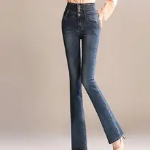 Расклешенные брюки для женщин размера плюс джинсы повседневные стройнящие кнопки полная длина Осень Весна Новая мода синий черный yyf0614