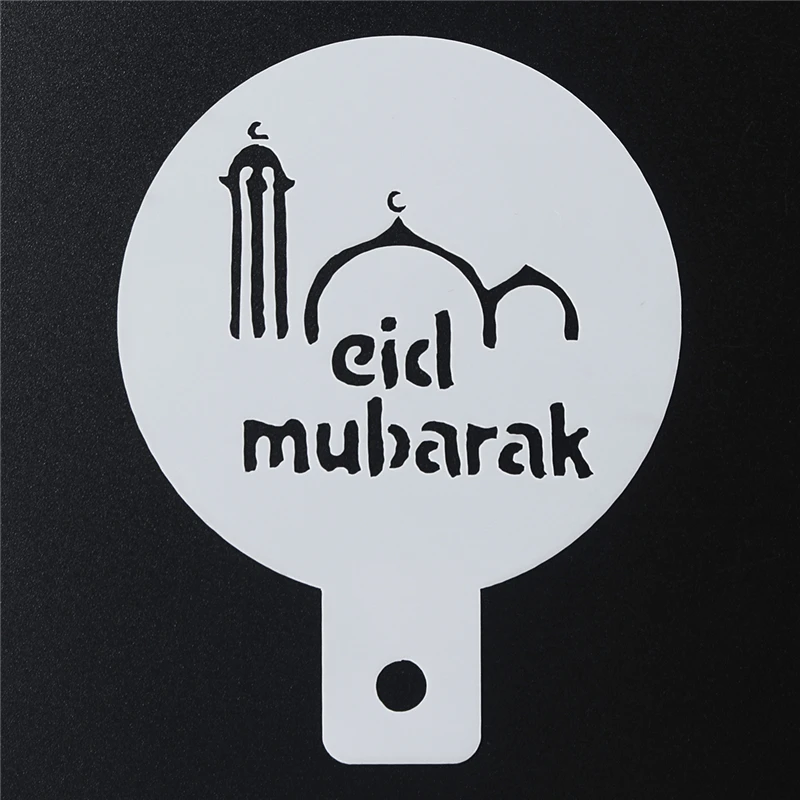 Aomily 6 шт./компл. трафареты для пирожных Eid Mubarak украшения на Рамадан исламского
