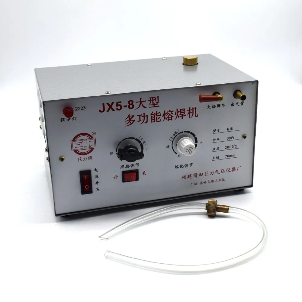 Многофункциональная сварочная машина для ювелирных изделий 220 В оборудование