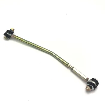

New Kazuma Falcon 150 Falcon 250 Reverse Shifting Rod