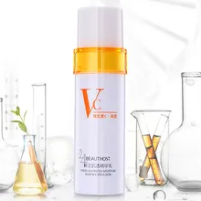 

Nourishing Oil control Anti Wrinkles Essence Emulsion Anti Aging Whitening Moisturizing Face Essence Skin Care Makeup