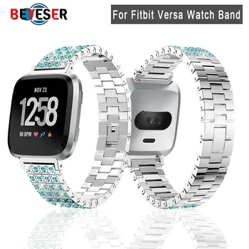 

BEYESER For Fitbit Versa Watch Band Shinny Diamond Strap Metal Bracelet For Fitbit Versa/Versa Lite Stainless Steel Straps Women
