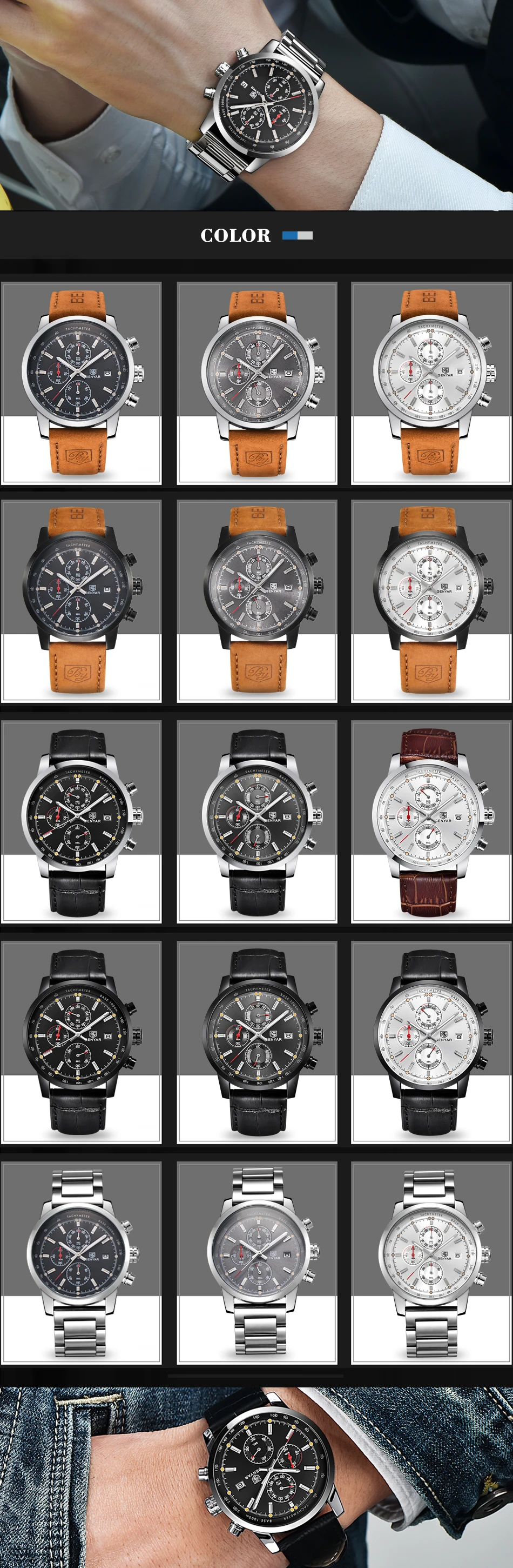 BENYAR, модные спортивные мужские часы с хронографом, лучший бренд, Роскошные военные кварцевые часы с ремешком из нержавеющей стали, Relogio Masculino