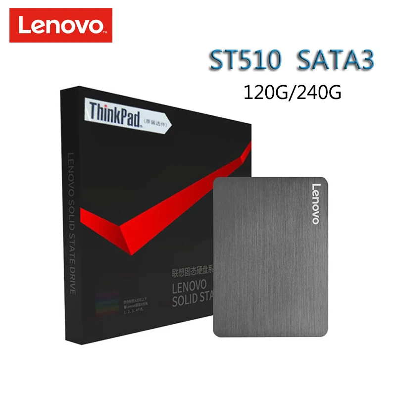 Оригинальный lenovo SSD ST510 Внутренний твердотельный диск 120 ГБ 240 ГБ жесткий диск SATA3 {6 Гбит/с) для ноутбуков настольных ПК