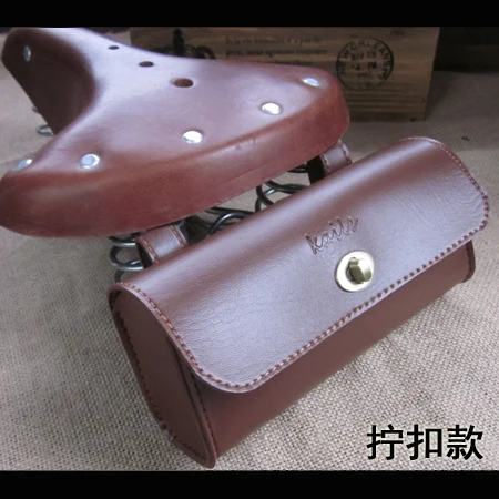 Free shipping Retro bike font b bicycle b font tail packet England kit PVC leather hand